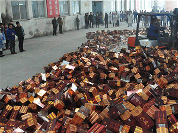 ��ɽĳʳƷ��˾覴îaƷ�N������